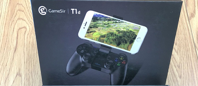 DJI Tello Kumanda